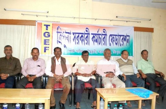 TGEF raised voice against poor pay scale, DA of Tripura Govt employees